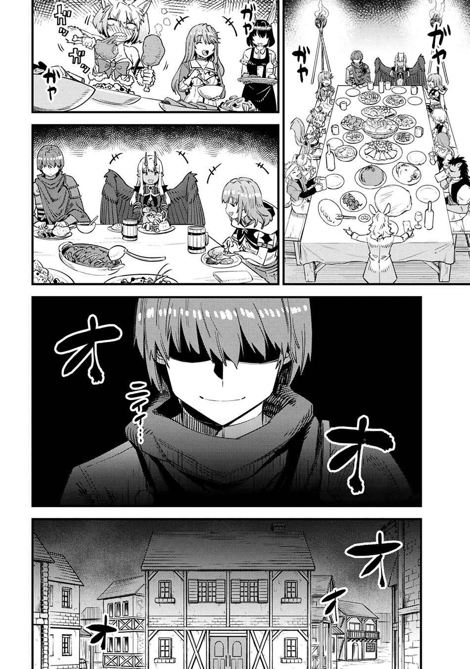 Kaifuku Jutsushi Yarinaoshi: Sokushi Mahou to Skill Copy no Chouetsu Heal